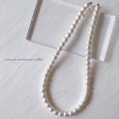 8ミリコットンパールネックレス