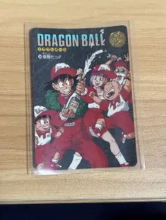 1992年　No.158 優勝だぁ！！ドラゴンボール　ビジュアルアドベンチャー