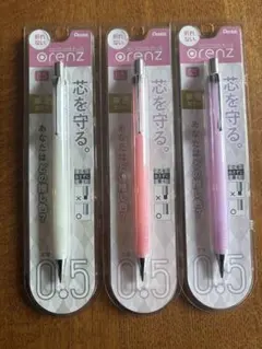 Item thumbnail for item f981f55b-c578-49a9-99cb-8f30cd7881ee