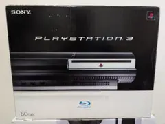 2026年最新】ps3 初期型 60gbの人気アイテム - メルカリ
