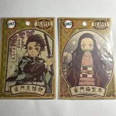 鬼滅の刃 竈門炭治郎 竈門禰豆子トラベルステッカー