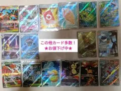 ニンジャスピナー メガゲッコウガex SR スペシャルレッドカード SR 他多数