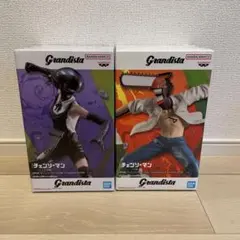 Grandista チェンソーマン フィギュア 2体セット