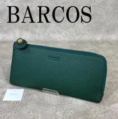 【未使用】 BARCOS バルコス チルコロL 牛革 L字ファスナー 長財布