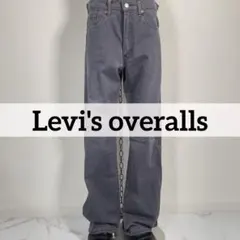 日本製 92年製 激レア Levi's overalls ワークパンツ 90sのサムネイル