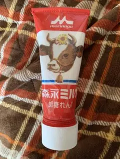 tototo様 リクエスト 2点 まとめ商品