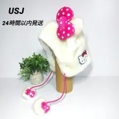 USJ ハローキティ ファンキャップ かぶりもの HELLO KITTY
