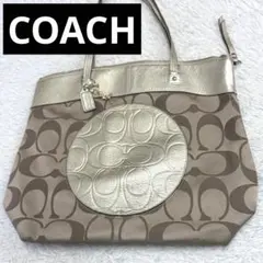 良品✨コーチ シグネチャー トートバッグ 肩掛け レザー サテン ゴールド