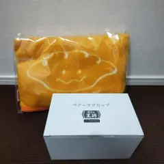 Item thumbnail for item 97425343-72c0-4ccb-93df-fe797bdbce32