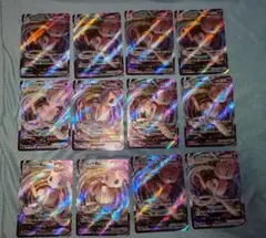 2026年最新】ポケモンカード rrr rr まとめ売りの人気アイテム - メルカリ