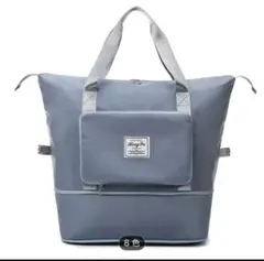 【新品人気】折りたたみ ボストンバッグ 大容量 拡張キャリーオンバッグ グレー