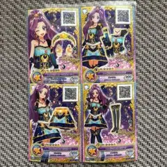 2026年最新】アイカツオンパレード 神崎美月の人気アイテム - メルカリ