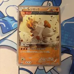 2026年最新】ポケモンカード コロコロイチバンの人気アイテム - メルカリ
