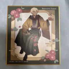〚名探偵コナン〛 安室透 ミニ色紙