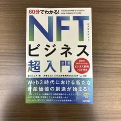 Item thumbnail for item 7e7ed41a-36fc-4bf8-bade-0744ed8bad8e