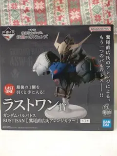 一番くじ 鉄血のオルフェンズ ラストワン賞 ガンダムバルバトス - メルカリ