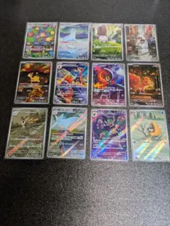 Item thumbnail for item 4b2b17ce-1a1d-4271-be13-e457136613e4