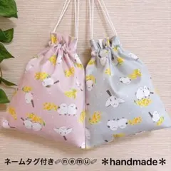 Item thumbnail for item ff494aa6-3046-434d-b4c3-3ec509c74ab8