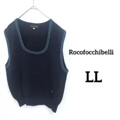【Rocofocchibelli】ベスト　ネイビー　サイズL L 学生服
