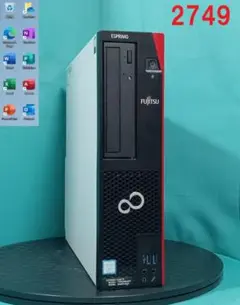 初期保証 i7-8700 16GB M.2 SSD512GB オフィスWin11