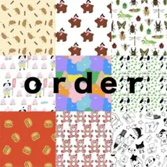 ｏｒｄｅｒ　についてのおしらせ