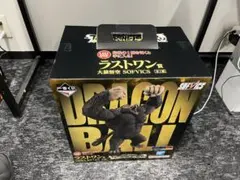 新品未開封!!! ドラゴンボール一番くじ　ラストワン大猿悟空