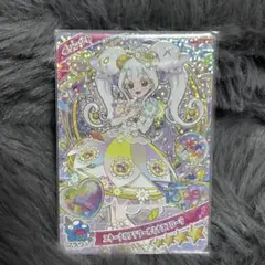 シゲクロシバ様 リクエスト 2点 まとめ商品