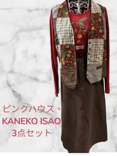 2025年最新】kanekoisaoの人気アイテム - メルカリ