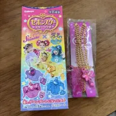 竹下パラダイス キャラクターグッズ