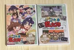 せれくしょん忍たま乱太郎3種DVD - メルカリ
