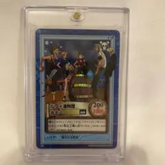 【美品】ワンピース ハイパーバトル カードダス S57 ルフィ海賊団　進水式