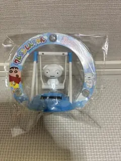 Item thumbnail for item c82f64ef-43eb-471d-a28a-605a97c37cef