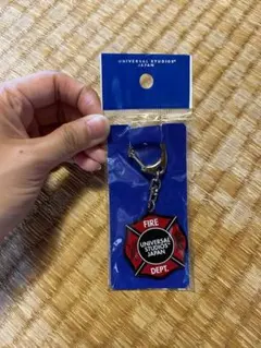 ユニバ　バックドラフト　キーチェーン