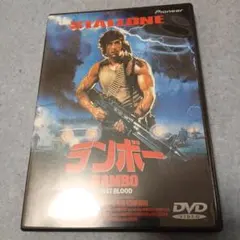 ランボー('82米)