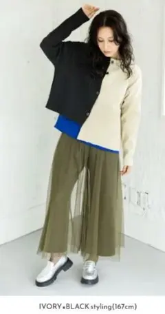 本日限定値下げ！□オズモーシス　2WAYバイカラーニットカーディガン