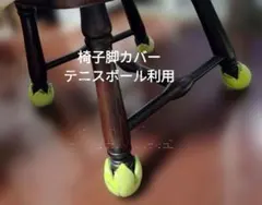 Item thumbnail for item ef77430e-a444-4435-9095-3b83ede3c83f