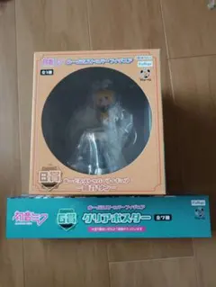 FuRyu 一番くじ 初音ミク ぬーどるストッパー B賞 鏡音リン G賞未開封