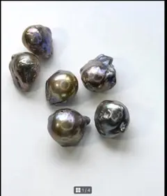 大粒　玉虫色バロックパール　6粒　バロック好きさんに