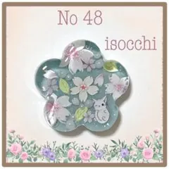 No 48❣️花型さくら模様の可愛いレジンヘアゴム❣️٩(๑❛ᴗ❛๑)۶❣️