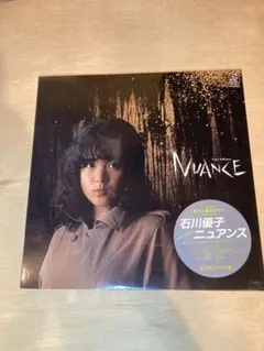 石川優子　ニュアンス　NUANCE 紙ジャケット　CD Amazon.co.jp: ニュアンス(紙ジャケット仕様): ミュージック