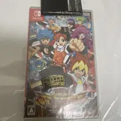 遊戯王ラッシュデュエル 最強バトルロイヤル!!新品未開封