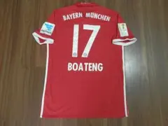 2026年最新】リヨンユニフォームの人気アイテム - メルカリ