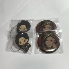 ツイステ　ジャミル　缶バッジ　ラバスト　寮服　式典服