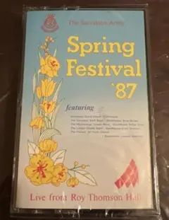 Salvation Army カセット 1987Spring Festival