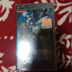 戦律のストラタス