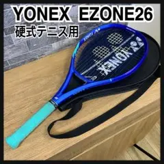 YONEX EZONE DR100 G2 硬式テニスラケット - メルカリ
