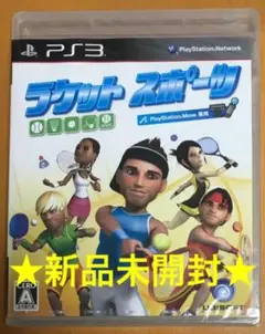 新品 PS3 ラケットスポーツ UBI PlayStationMove 対応