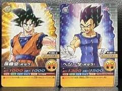 まとめ買いで20%引、ドラゴンボールデータカードダス 孫悟空　ベジータ　ポタラ