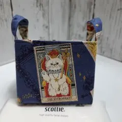 布バスケット　☆1753　猫柄