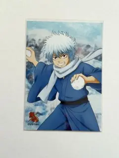 Item thumbnail for item cf532eda-ecdb-40ea-9381-e3b8ad6119aa